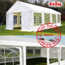 Шатер Giza Garden Eco 4 х 8 м в Барнауле