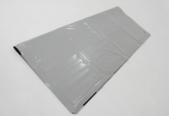 Пол ПВХ SibFisher 1.8-2.15 Пол ПВХ SibFisher 1.8-2.15