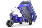 Грузовой электрический трицикл RuTrike D4 1800 60V1200W в Барнауле