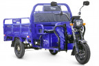 Грузовой электрический трицикл RuTrike D4 1800 60V1200W в Барнауле
