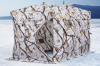 Палатка зимняя HIGASHI DOUBLE WINTER CAMO COMFORT PRO в Барнауле